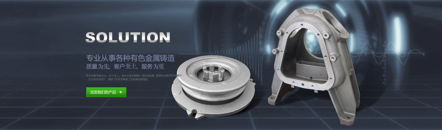 濟(jì)寧正邦表面處理劑有限公司