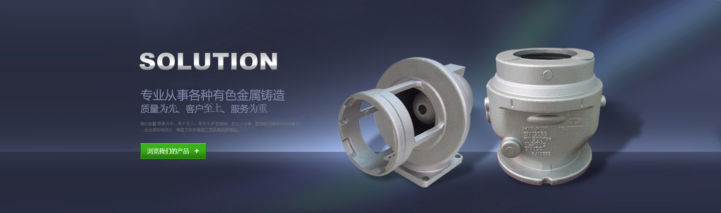 濟(jì)寧正邦表面處理劑有限公司